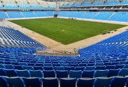 岳云鹏老家,婚礼担任证,婚人,谈球吧集团,谈球吧官方,谈球吧登录