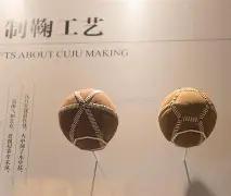 谈球吧,资讯,谈球吧集团,谈球吧集团,谈球吧官方,谈球吧登录