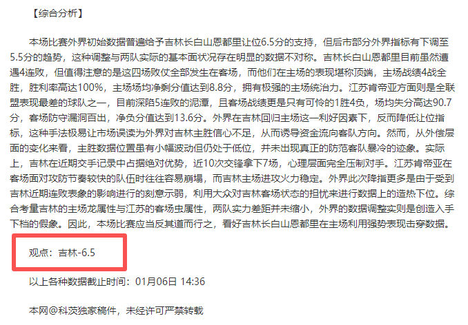 谈球吧,资讯,谈球吧集团,谈球吧集团,谈球吧官方,谈球吧登录