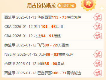 纳达尔圆满,生涯落幕,愿以马略卡,谈球吧集团,谈球吧官方,谈球吧登录