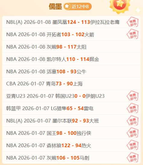 托纳利深度,解析,传中为重,谈球吧集团,谈球吧官方,谈球吧登录