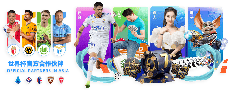 意甲,热那亚与科,莫握手言和,谈球吧集团,谈球吧官方,谈球吧登录