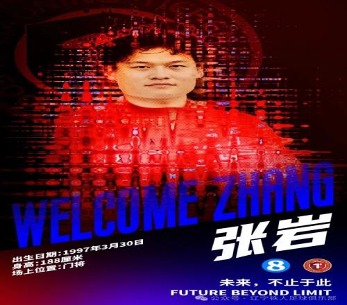 莱万双响力,挽狂澜,巴塞罗那,谈球吧集团,谈球吧官方,谈球吧登录