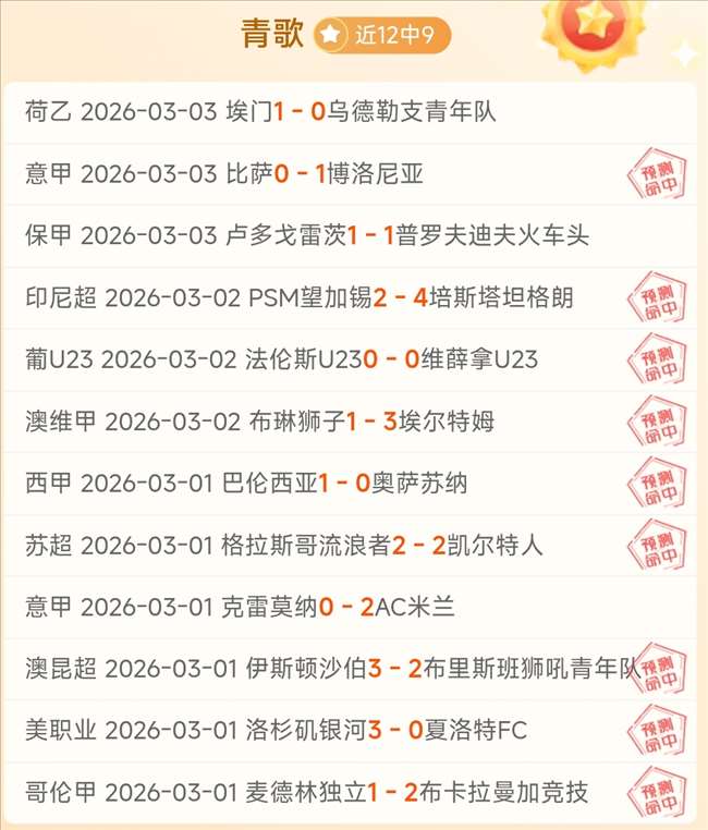 NBA,波杰姆斯基,无视防守,谈球吧集团,谈球吧官方,谈球吧登录