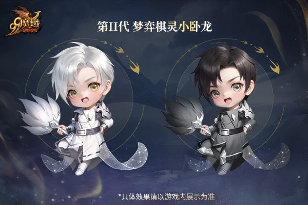 青岛西海岸,力克武汉三,段刘愚破门,谈球吧集团,谈球吧官方,谈球吧登录