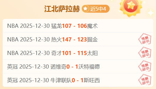 全国残特奥,会单板滑雪,比赛隆重开,谈球吧集团,谈球吧官方,谈球吧登录