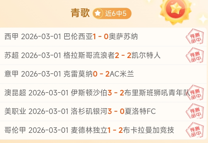 Sadie,蜘蛛侠,蜘蛛宇宙乐,谈球吧集团,谈球吧官方,谈球吧登录