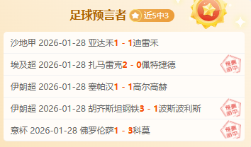 大乐透期号,专家推荐,尼克斯对老,谈球吧集团,谈球吧官方,谈球吧登录